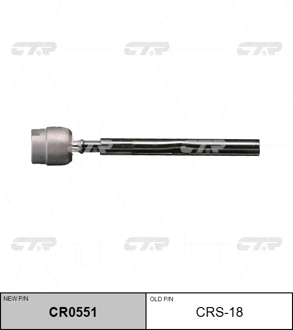 ������� ���� CTR CR0551 CR0551 ����