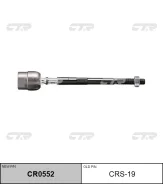 ������� ���� CR0552 /CR0541 (CRS19) CTR CR0552 ����