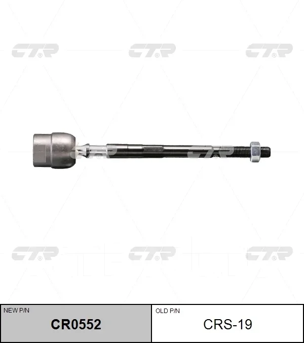 ���� ������� CTR CR0552 (CRS-19) CR0552 ����