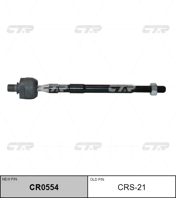 ������� ���� CR0554 (CRS21) CTR CR0554 ����