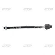 ���� ������� LR (������ ��� CRS-23) CTR CR0556 CR0556 ����