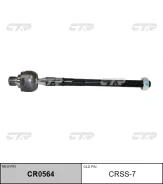 ���� ������� (������ CRSS7) CR0564 CTR CR0564 ����