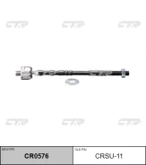 ������� ���� CR0576 (CRSU11) CTR CR0576 ����
