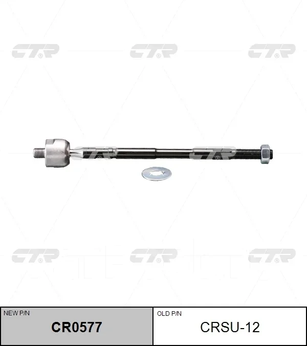 ������� ���� CTR CR0577 CR0577 ����