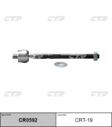 ���� ������� | ����� ����/��� | / CRT-19 CTR CR0592 CR0592 ����