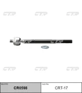 ���� ������� Toyota 93- ���. /����. CTR CR0598 ����