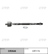 ���� ������� | ����� ����/��� | / CRT-74 CTR CR0646 CR0646 ����