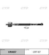 ���� ������� | ����� ����/��� | CTR ������� CR0657 | �������� �� ��, ������, 5 ����� | �������� �� 12 ��� | ������ � ������� | ������� / CRT-87 CR0657...