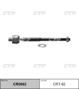 ���� ������� | ����� ����/��� | / CRT-92 CTR CR0662 CR0662 ����
