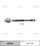 ������� ���� CR0670 (CRT100) CTR CR0670 ����