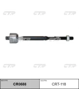 ���� ������� CTR CRT118 AYGO KGB10 / WNB10, Peugeot 107, Citroen C1 05- CR0688 ����