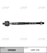 ���� ������� | ����� ����/��� | CTR CR0689 / CRT-119 CR0689 ����