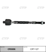 ���� ������� | ����/��� | CTR CR0696 / CRT-127 CR0696 ����