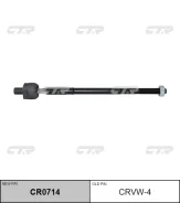 ���� ������� LR (������ ��� CRVW-4) CTR CR0714 CR0714 ����