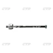 ������� ���� CTR CRM17 CRM17 ����