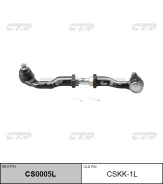 ���� ������� L [� �����] (������ ���. CSKK-1L) CTR CS0005L CS0005L ����