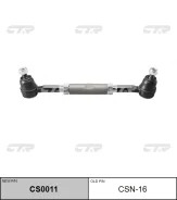 ���������� ������� ���� (������ ���. CSN-16) CTR CS0011 CS0011 ����