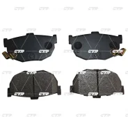 ������� ��������� ������ Premium (������ CKKH-21-P) CTR GK0475P GK0475P ����