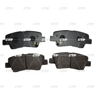 ������� ��������� ������ Premium (������ CKKH-45-P) CTR GK0499P GK0499P ����