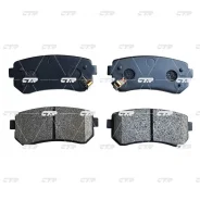 ������� ��������� ������ Premium (������ CKKK-36-P) GK0542P GK0542P ����