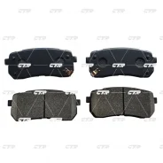 ������� ��������� ������ Premium (������ CKKK-38-P) CTR GK0544P GK0544P GK0544P ����