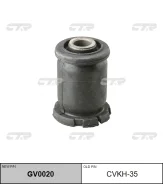 ����������� CTR GV0020 GV0020 ����