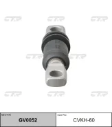 ����������� �������� ��������� ������ (������ ���. CVKH-60) CTR GV0052 GV0052 ����