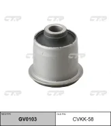 / CVKK-58 ����������� ������ �������� | ����� ����/��� | CTR GV0103 GV0103 ����
