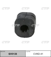 ����������� ��������� ������ ������ Daewoo Leganza (1997-2003) [178Ctrgv0138] GV0138 ����