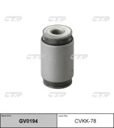 ����������� ������ �������� | ����� ����/��� | / CVKK-78 CTR GV0194 GV0194 ����