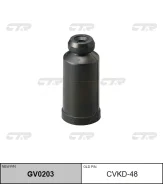 ������� ������������ CTR GV0203 (CVKD-48) GV0203 ����