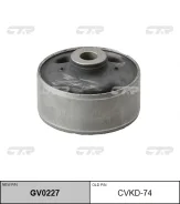 ����������� ������ (������ CVKD74) CTR GV0227 GV0227 ����