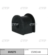 ������ ������������� | ��� ����/��� | / CVHO-44 CTR GV0275 GV0275 ����