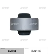 ����������� ��������� ������� ������, ������ (������ CVKD78) CTR GV0284 GV0284 ����