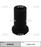 ������ ������� GV0332 (CVKH-197) CTR GV0332 GV0332 ����