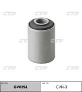 ����������� ��������, ��������� ������� ������ (������ CVN3) CTR GV0394 GV0394 ����
