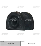 ������ ������������� ����� ����, ���, cvsu-16 CTR [GV0435] GV0435 ����