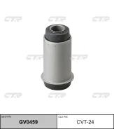 ����������� 48654-35010 48632-35020 ���:GV0459 CTR GV0459 GV0459 ����