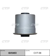 ����������� ������ �������� | ����� ����/��� | / CVT-58 CTR GV0493 GV0493 ����
