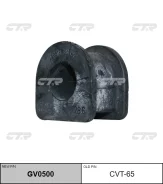 ����������� ������ �������� | ����� | / CVT-65 CTR GV0500 GV0500 ����