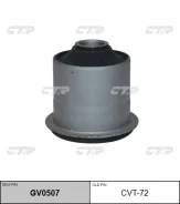 �������� ��������� �������� ������ (������ ���. CVT-72) CTR GV0507 GV0507 ����