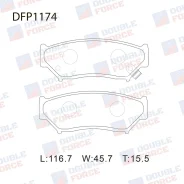 ������� ��������� �������� �������� Doubleforce DFP1174 55200-65D01 DFP1174 ����