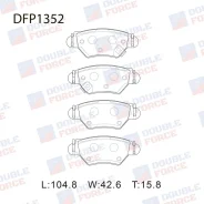 ������� ������ OP Astra G, Zafira A, Omega DFP1352 ����