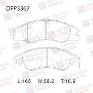 ������� ��������� �������� Double Force DFP3367 ����