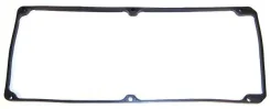 ��������� ������ �������� ��� Mitsubishi Mirage, Mitsubishi Lancer, Mitsubishi Libero ��������� elring 051420 051420 ����