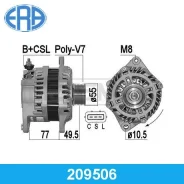 ��������� Nissan Murano (Z51) 3.5 130A ERA 209506 ����