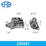 ������� audi / vw 1.6 03-10 ERA 220447 220447 ����