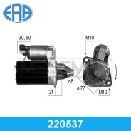 ������� ERA 220537 220537 ����