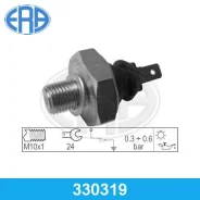 ������ VAG GOLF 4 �������� ����� 1.4 ERA 330319 ����
