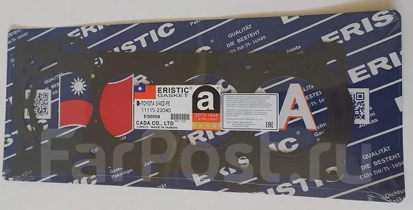 ��������� �/� Eristic EG0004 EG0004 ����